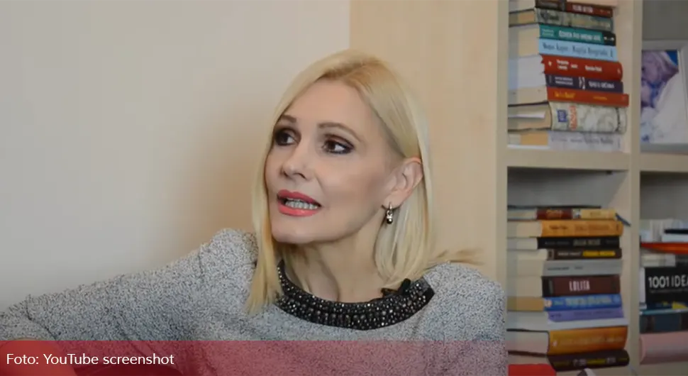 Милица Гацин.webp
